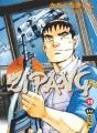 Zipang tome 38 Zipang tome 38