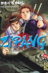 Zipang tome 41 Zipang tome 41