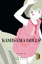 Kamisama Dolls Kamisama Dolls