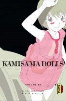 Kamisama Dolls Kamisama Dolls