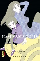 Kamisama Dolls Kamisama Dolls