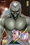 Gintama tome 26