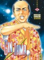 Gintama tome 27 Gintama tome 27