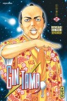 Gintama tome 27