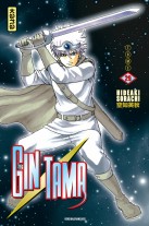 Gintama Gintama