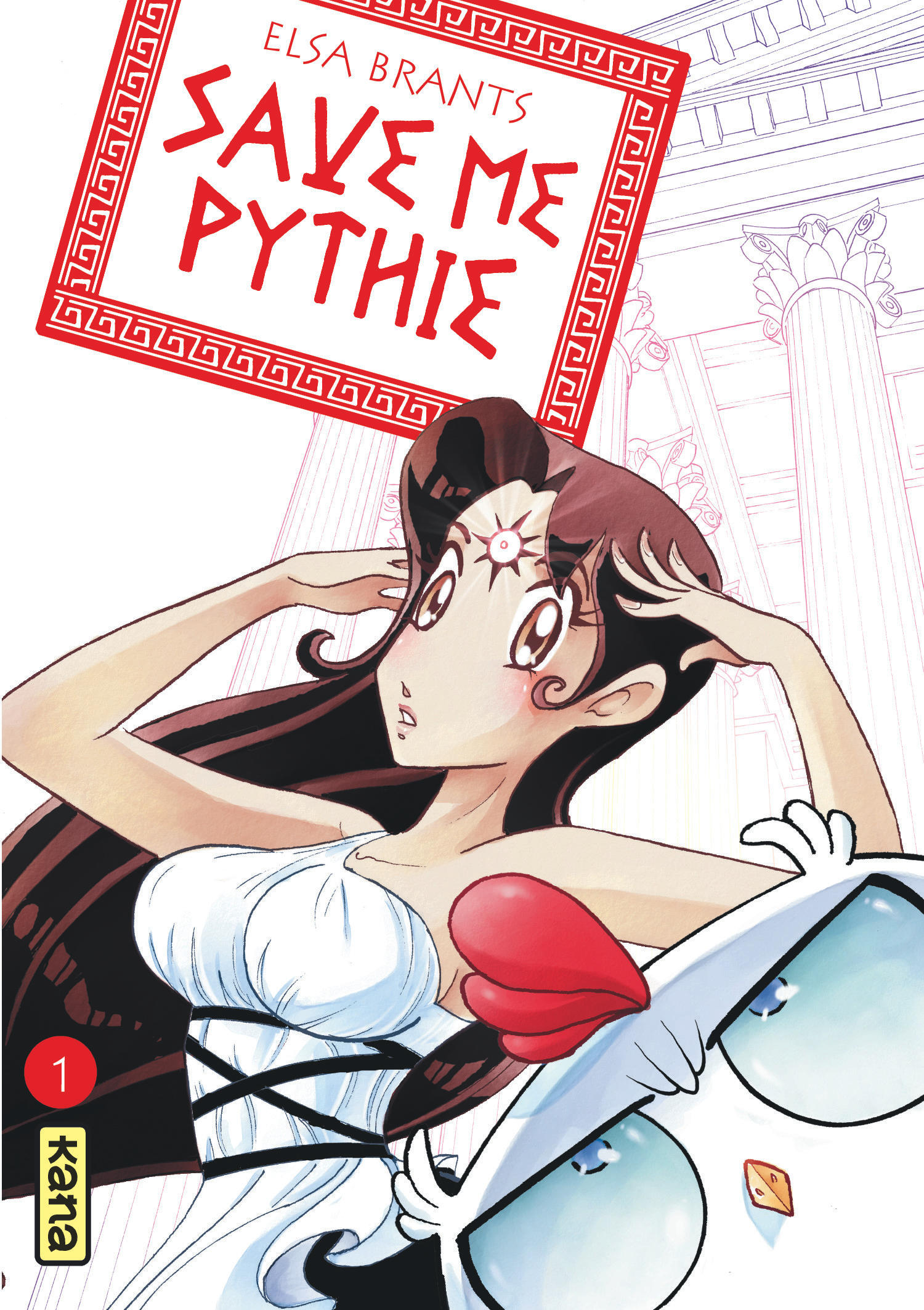 Save me Pythie – Tome 1 - couv