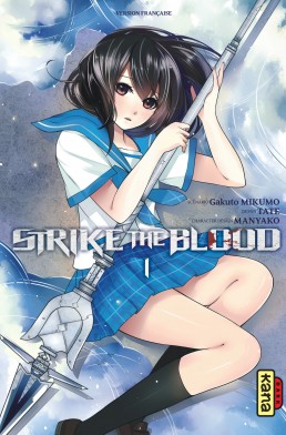 Strike the Blood tome 1