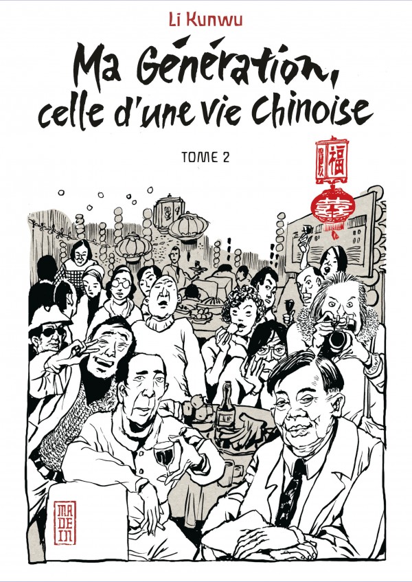 cover-comics-ma-gnration-tome-2-ma-gnration-t2