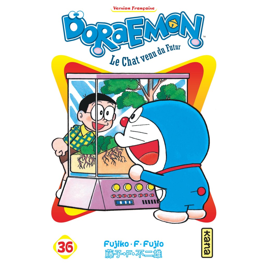 Doraemon Tome 36 Livres Manga Par Misato Raillard Fujiko F Fujio