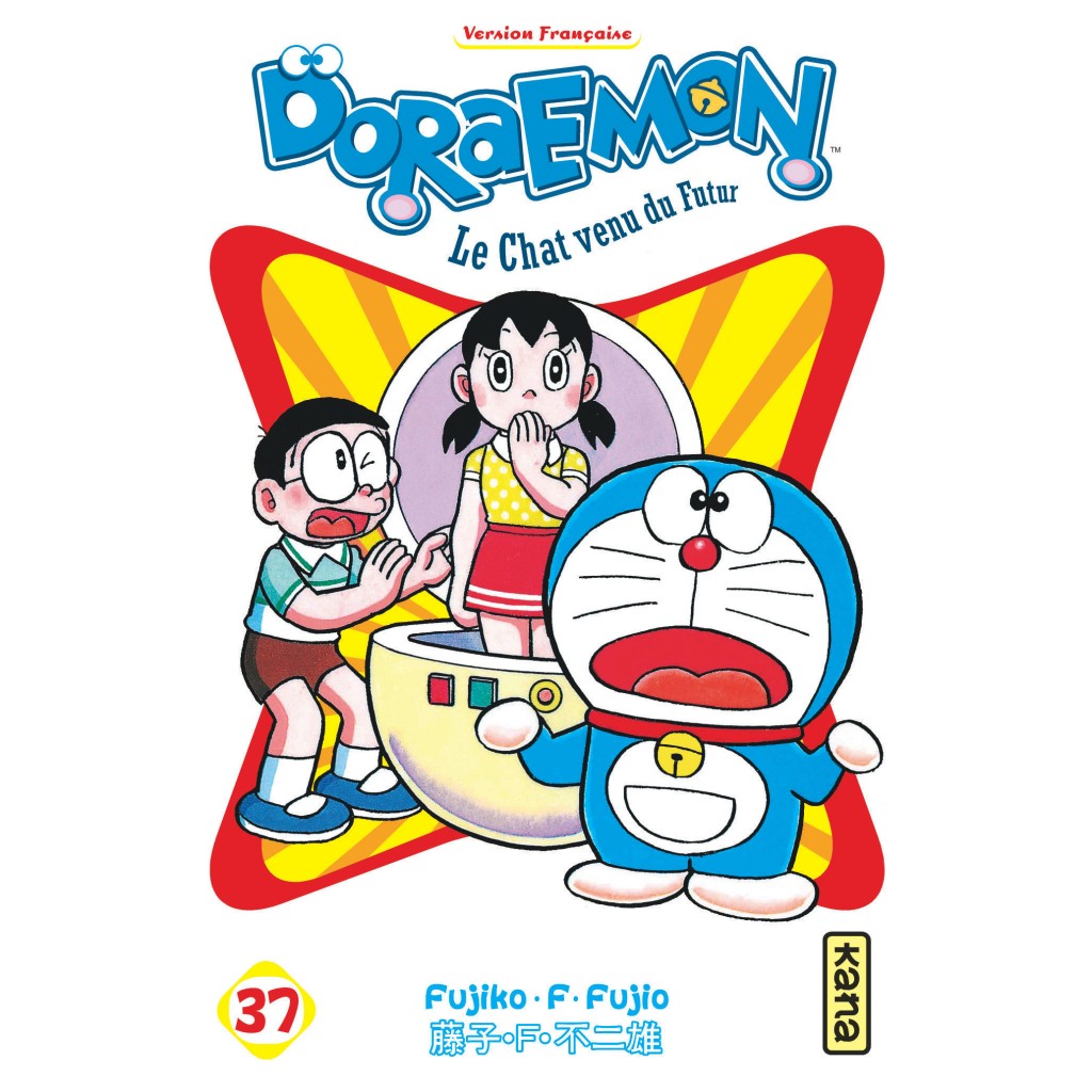 Doraemon Tome 37 Livres Manga Par Misato Raillard Fujiko F Fujio