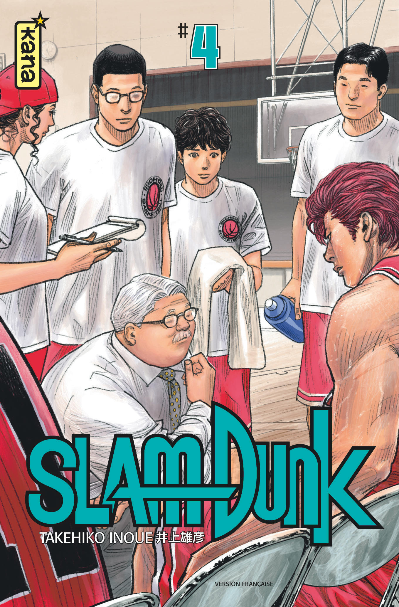 Slam Dunk (Star Edition) – Tome 4 - couv