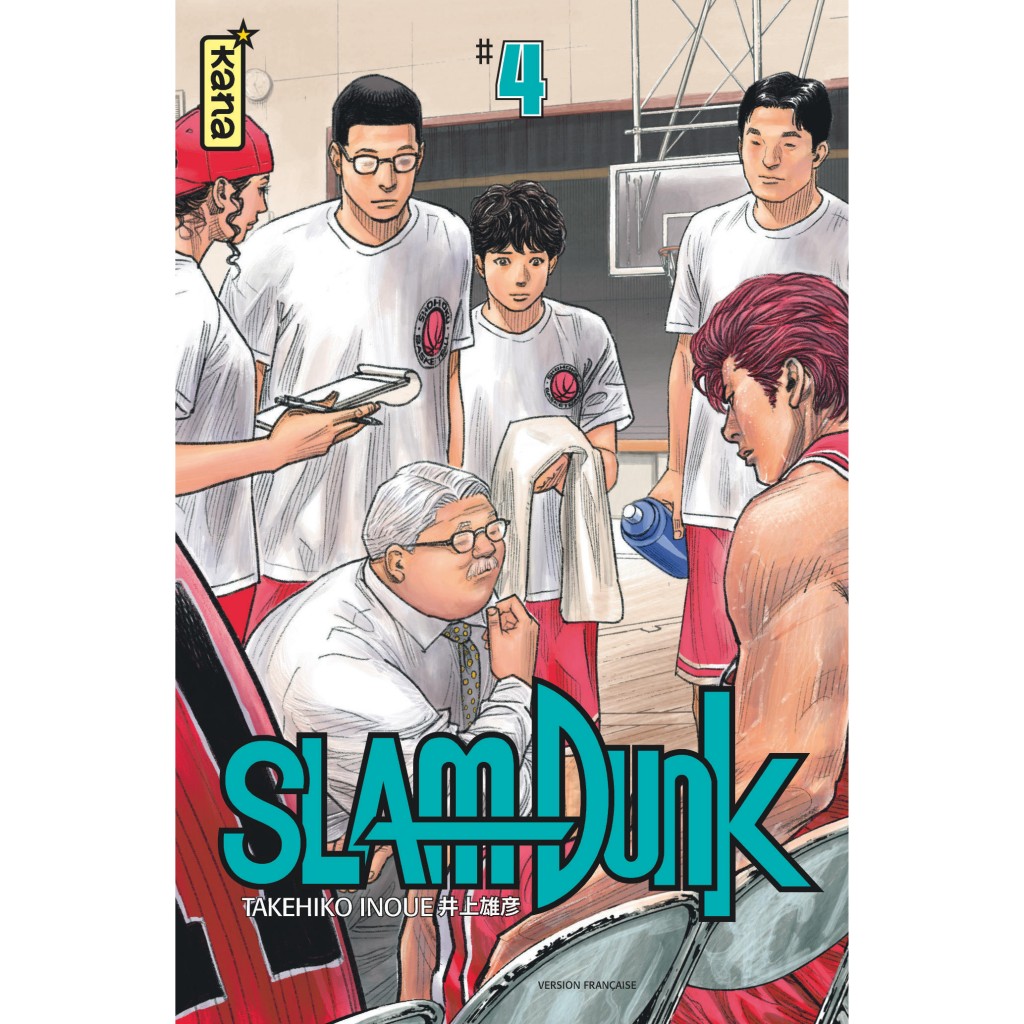 Slam Dunk Star Edition Tome Livres Manga Par Takehiko Inoue Chez