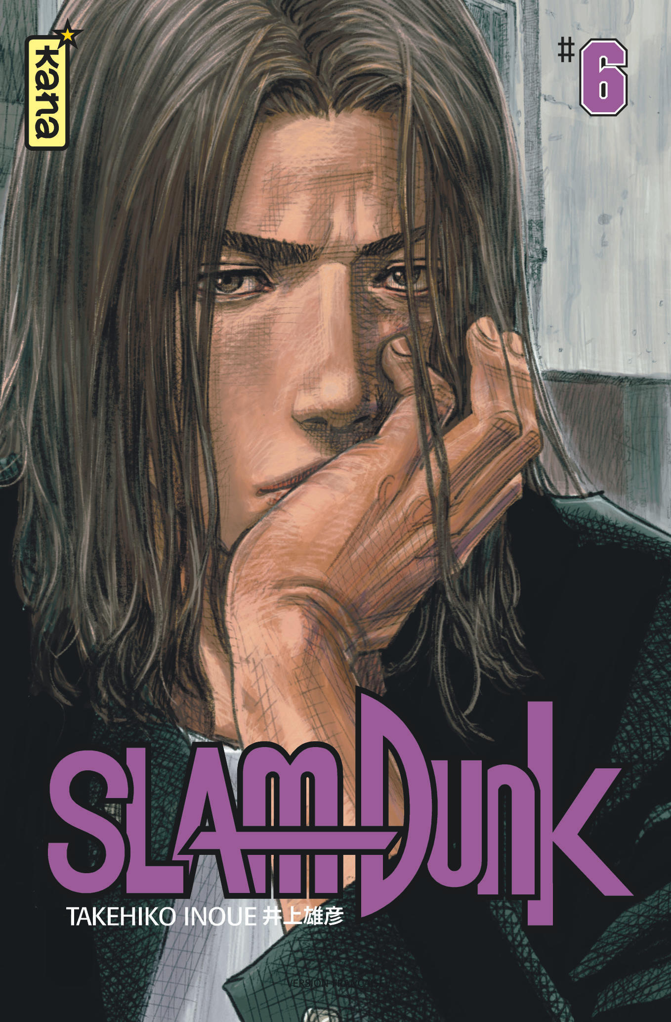 Slam Dunk (Star Edition) – Tome 6 - couv
