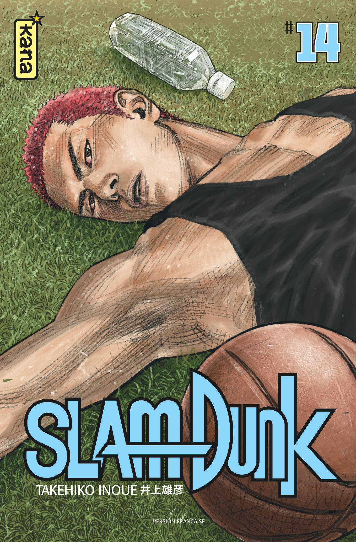 Slam Dunk (Star Edition) – Tome 14 - couv