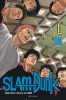 Slam Dunk (Star Edition) – Tome 15 - couv