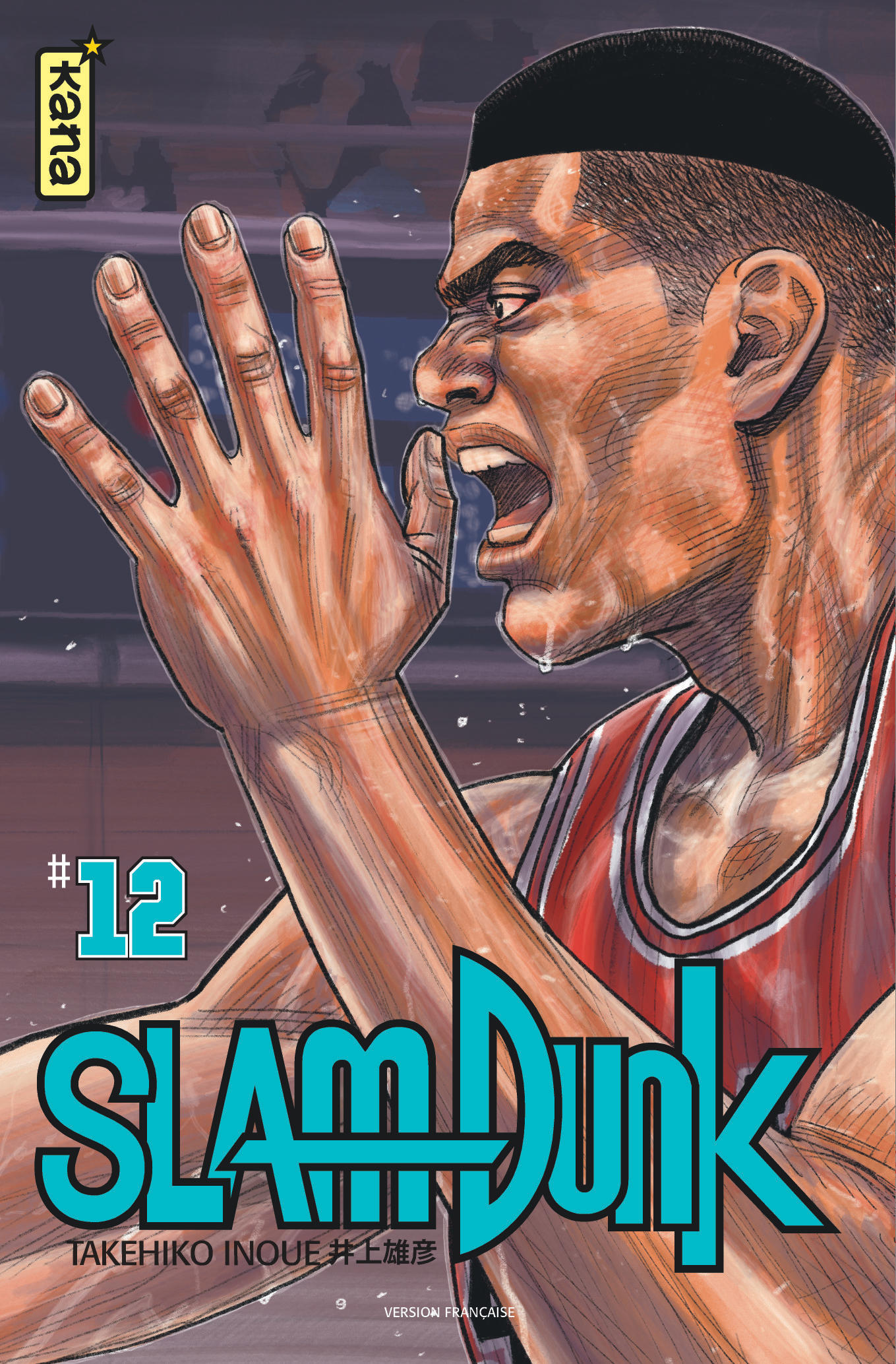 Slam Dunk (Star Edition) – Tome 12 - couv