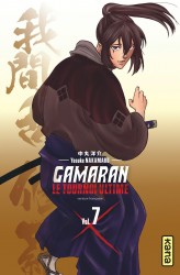 Gamaran - Le Tournoi Ultime – Tome 7