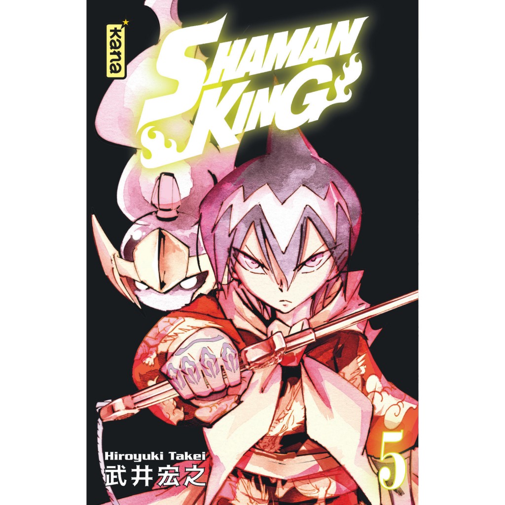 Shaman King Star Edition Tome 5 Livres Manga Par Rodolphe Gicquel