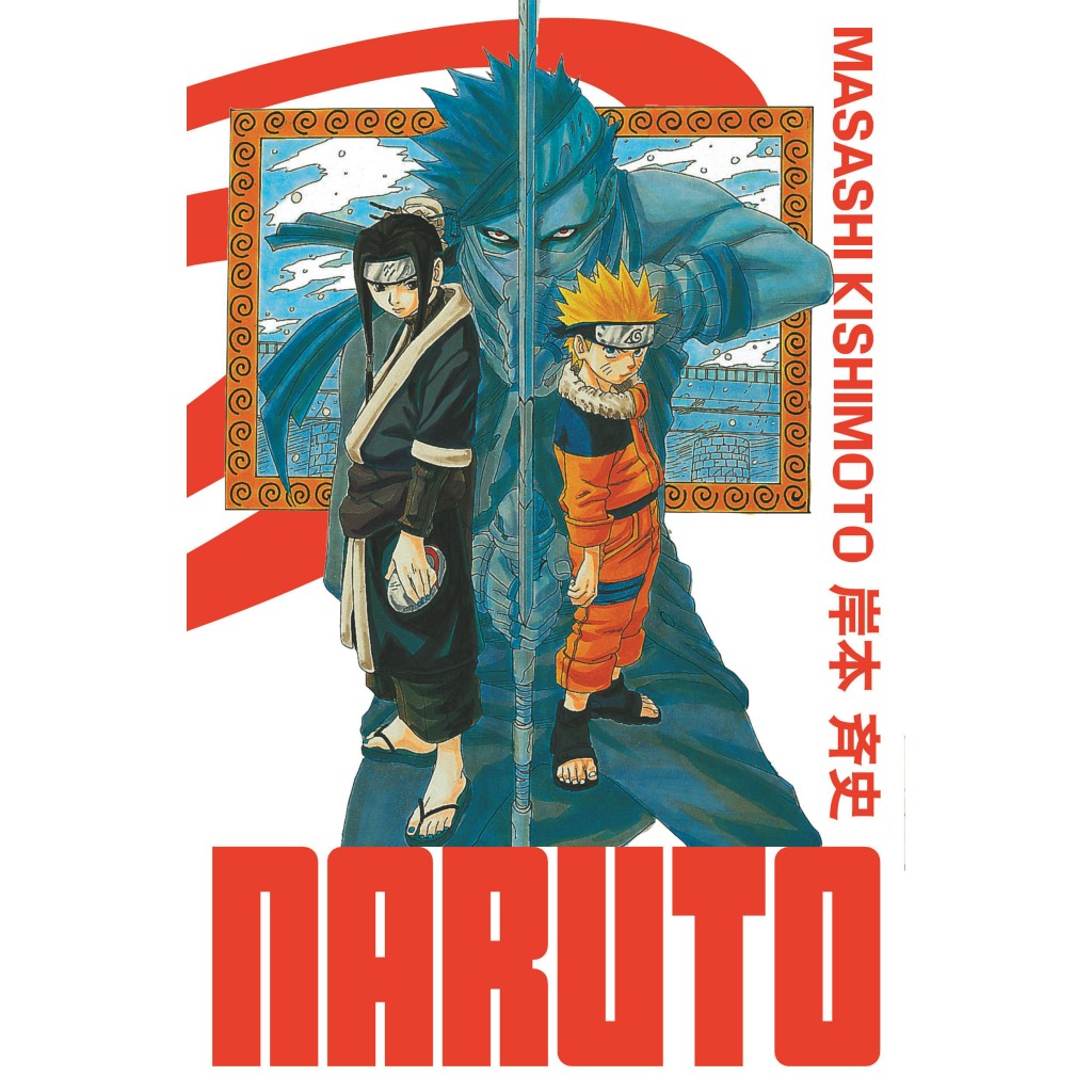 Naruto Tome 1 page n° (25) - Photo de Naruto Tome 1 - Manga et Compagnie