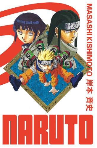 Naruto - édition Hokage – Tome 5: Livres Manga par Masashi Kishimoto,  Sébastien Bigini chez Kana