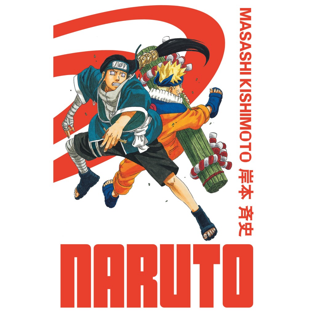 Naruto édition Hokage Tome 11 Livres Manga par Masashi Kishimoto