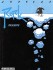 Rork Tome 6