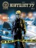 District 77 Tome 1
