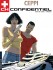 CH Confidentiel Tome 2