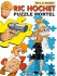 Ric Hochet Tome 74