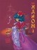 Nahomi Tome 1