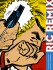 RIC REMIX