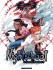 Night School Tome 3