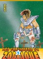 Saint Seiya (Les Chevaliers du Zodiaque) tome 5 Saint Seiya (Les Chevaliers du Zodiaque) tome 5