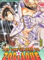 Saint Seiya (Les Chevaliers du Zodiaque) tome 6 Saint Seiya (Les Chevaliers du Zodiaque) tome 6