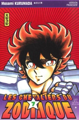 Saint Seiya (Les Chevaliers du Zodiaque) tome 7