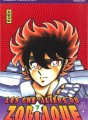 Saint Seiya (Les Chevaliers du Zodiaque) tome 7 Saint Seiya (Les Chevaliers du Zodiaque) tome 7