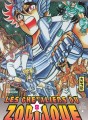 Saint Seiya (Les Chevaliers du Zodiaque) tome 8 Saint Seiya (Les Chevaliers du Zodiaque) tome 8