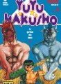 Yuyu Hakusho tome 8 Yuyu Hakusho tome 8