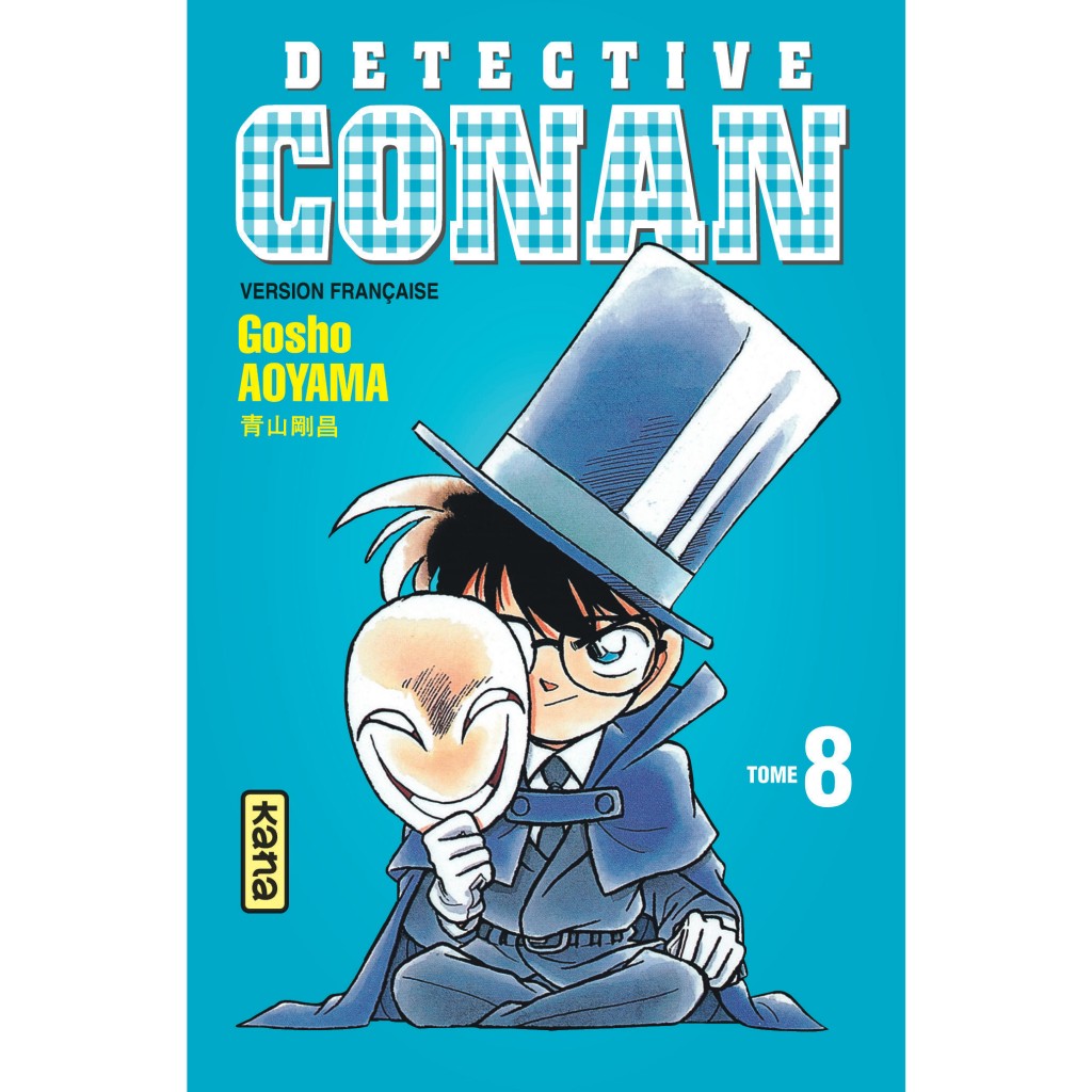 Détective Conan Tome 8 Livres Manga par Gosho Aoyama Misato