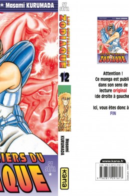Saint Seiya (Les Chevaliers du Zodiaque) tome 12 Saint Seiya (Les Chevaliers du Zodiaque) tome 12