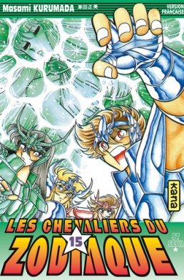 Saint Seiya (Les Chevaliers du Zodiaque) tome 15 Saint Seiya (Les Chevaliers du Zodiaque) tome 15