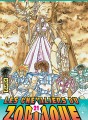 Saint Seiya (Les Chevaliers du Zodiaque) tome 21 Saint Seiya (Les Chevaliers du Zodiaque) tome 21