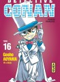 Détective Conan tome 16