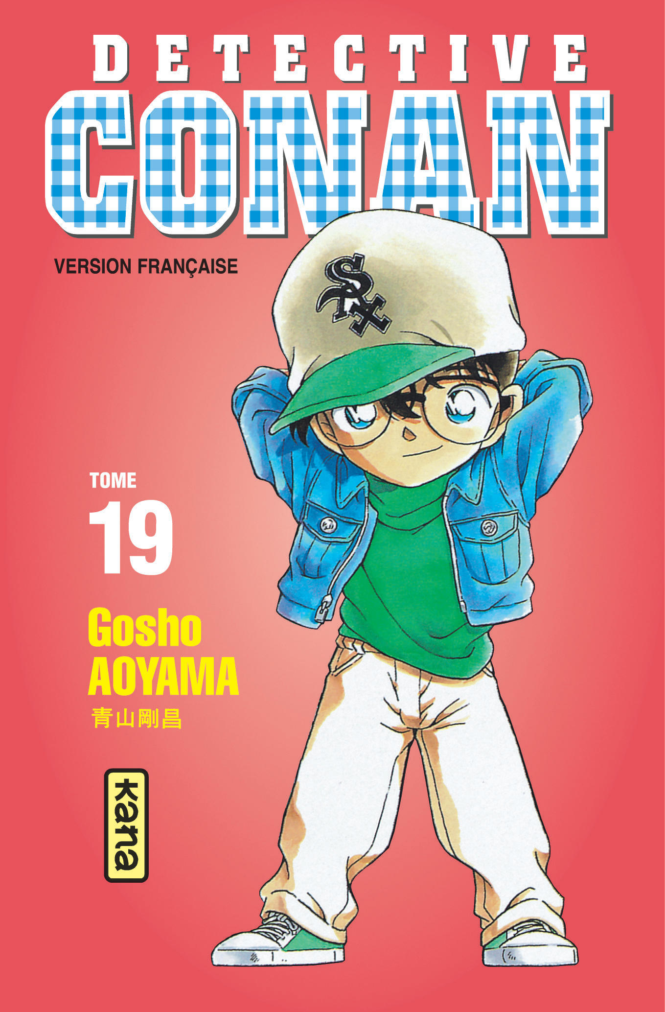 D Tective Conan Tome Livres Manga Par Gosho Aoyama Misato