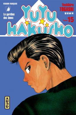 Yuyu Hakusho tome 15 Yuyu Hakusho tome 15