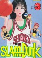 Slam Dunk tome 3 Slam Dunk tome 3