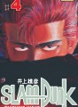 Slam Dunk tome 4 Slam Dunk tome 4