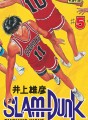 Slam Dunk tome 5 Slam Dunk tome 5