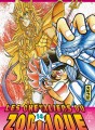 Saint Seiya (Les Chevaliers du Zodiaque) tome 14 Saint Seiya (Les Chevaliers du Zodiaque) tome 14