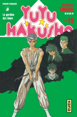 Yuyu Hakusho tome 19 Yuyu Hakusho tome 19